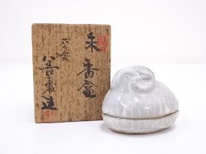 京焼　宮下善寿造　干支未香合